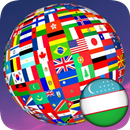 Bayroq o'yini - 2020 APK