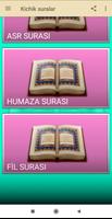 Qur'ondan Kichik Suralar स्क्रीनशॉट 2