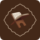Oyatal Kursi o'rganing APK