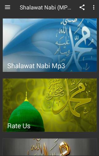 Sholawat Nabi Mp3 Offline For Android Apk Download