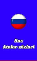 Rus Atalar Sözləri Affiche