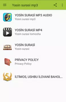Yasin Surasi Uzbek (MP3 MP4) APK for Android Download