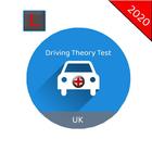 Driving Theory Test UK アイコン
