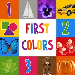 First Words for Baby: Colors APK Herunterladen