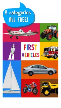 Screenshot 1 for First Words for Baby: Vehicles