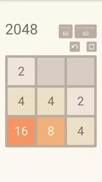 Screenshot 9 for 2048