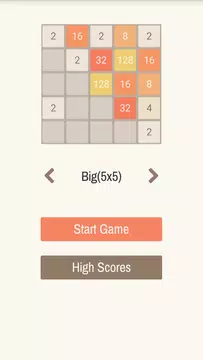 Screenshot 5 for 2048