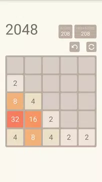Screenshot 6 for 2048