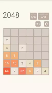 Screenshot 12 for 2048