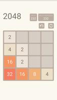 2048 screenshot 1