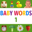 ”Baby Words: Flashcards