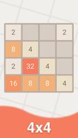 2048 স্ক্রিনশট 1