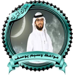 مواعظ وسيم يوسف بدون نت