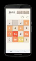 2048 Screenshot 1