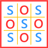 SOS Oyunu