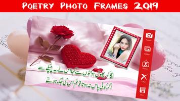 Urdu Poetry Photo Frames captura de pantalla 3