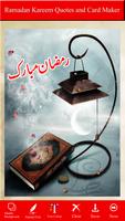 Ramadan Kareem Quotes and Card Maker Affiche