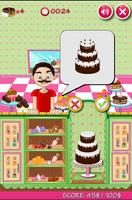 My Cake Shop Service - Cooking Games 스크린샷 1