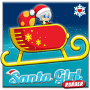 APK Santa Christmas Girl Run - Break the Record