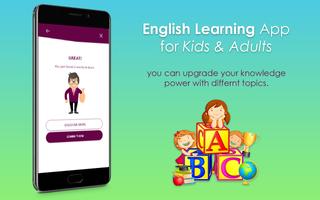 پوستر english language learning –english for kids&adults