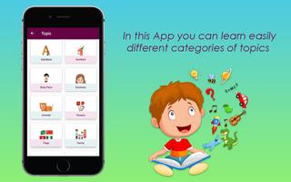 english language learning –english for kids&adults تصوير الشاشة 1