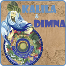 kalila and dimna : fables of friendship & betrayal APK