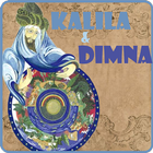 kalila and dimna : fables of friendship & betrayal icon