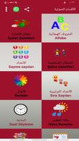 1 Schermata الشامل في تعلم اللغة التركية