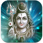 Shiva Live Wallpaper Zeichen