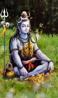 Shiva Live Wallpaper постер