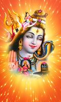Shiva Live Wallpaper скриншот 1