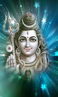 Shiva Live Wallpaper скриншот 3
