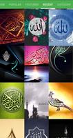 Islam Wallpapers imagem de tela 1