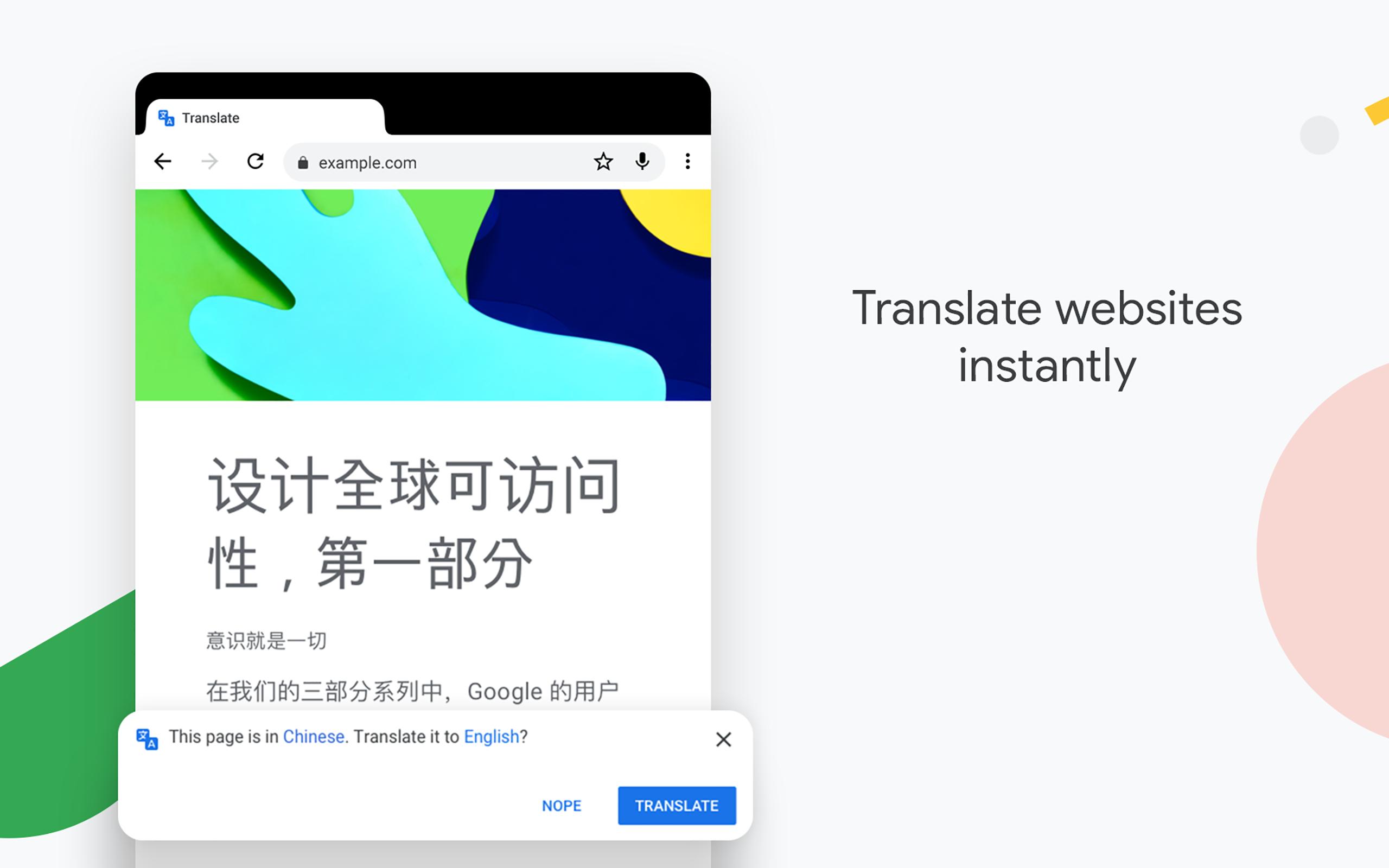 Google Chrome fast secure что это такое