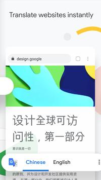 Google Chrome: Fast & Secure Google Chrome: Fast & Secure