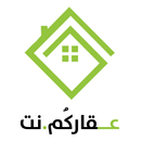 عقاركم APK