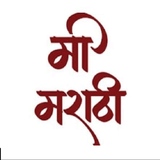 Latest Marathi sms icon