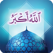 ”Prayer Time Ramadan, Qibla