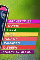 Prayer Time Ramadan, Qibla ảnh chụp màn hình 2