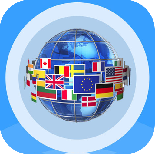 все языка переводчик