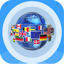 المترجم الكامل لجيمعيع اللغات  APK