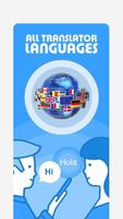 All Language Translator syot layar 3