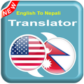 English To Nepali - NE To EN – Speak Translator