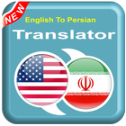 English To Persian icône