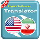 English To Persian simgesi