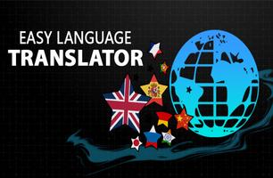 French To Korean - KO To FR – Speak Translator 截圖 2
