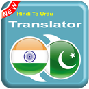 Hindi To Urdu - UR To HI – Speak Translator APK