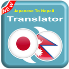 Japanese To Nepali simgesi