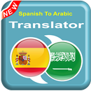 Spanish To Arabic - AR To ES – Speak Translator APK