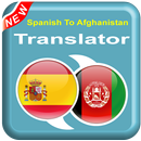 Spanish To Pashto - PS To ES – Speak Translator APK